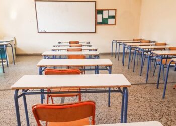 Δεν μετράνε οι απουσίες έως 5 ημέρες για μαθητές που θα νοσήσουν από κορονοϊό