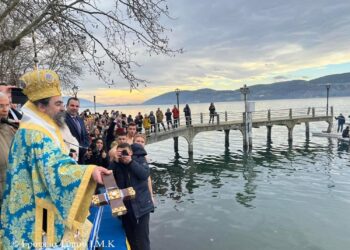 Η Εορτή των Θεοφανείων στην Βυζαντινή Καστοριά